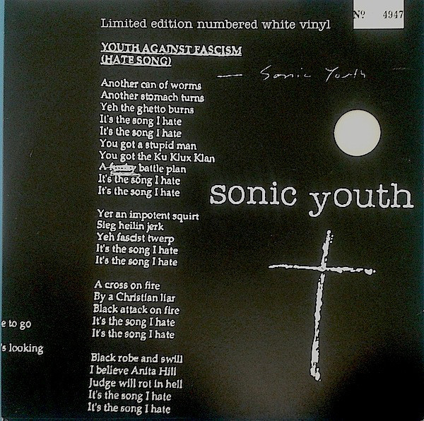 Sonic youth the destroyed room rare